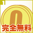 �P�D���S����