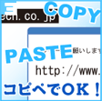 �R�D�R�s�y��OK!